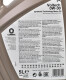 Comma Voltech 0W-30 (5 л) моторное масло 5 л
