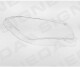 Рассеиватель фары Signeda sbm1157l