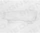 sbm1154l Signeda Рассеиватель фары