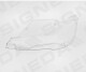 Рассеиватель фары Signeda sbm1154r