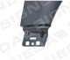 pfd10210ar Signeda Крыло переднее