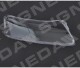 Рассеиватель фары Signeda sad1142l
