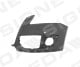PAD04044PAL Signeda Облицовка бампера для Audi Q5
