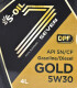 Моторное масло S-Oil Seven Gold 5W-30 4 л на Mercedes SLS