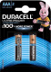 Батарейка Duracell Ultra Power RL055346 AAA (мизинчиковая) 1,5 V 2 шт