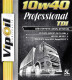 Моторное масло VIPOIL Professional TDI 10W-40 5 л на Renault Vel Satis