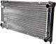 640041 Nissens Радіатор охолодження двигуна для Seat Toledo