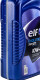Моторное масло Elf Evolution 700 STI 10W-40 1 л на BMW X6