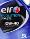 Моторное масло Elf Evolution 700 STI 10W-40 5 л на Honda Stream