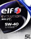 Моторное масло Elf Evolution 900 FT 5W-40 5 л на Volkswagen CC