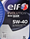 Моторное масло Elf Evolution 900 SXR 5W-40 для Fiat Scudo 1 л на Fiat Scudo