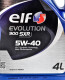 Моторное масло Elf Evolution 900 SXR 5W-40 4 л на Citroen DS4