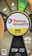 Моторное масло Total Quartz 9000 Future 0W-20 1 л на Daewoo Nexia