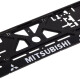 Рамка номерного знака Vitol UKR11 цвет черный на Mitsubishi пластик