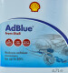 Adblue Shell (4,7 л) 4,7 л