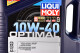 Моторное масло Liqui Moly Optimal 10W-40 4 л на Toyota Hilux