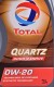 Моторное масло Total QUARTZ 9000 V-DRIVE 0W-20 1 л на Daewoo Espero