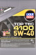 Моторное масло Liqui Moly Top Tec 4100 5W-40 для Chevrolet Epica 4 л на Chevrolet Epica