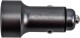 Usb зарядка в авто Xiaomi 70Mai Midrive CC02 08199