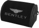 Сумка-органайзер Sotra Bentley Small Black в багажник ST-022023-L-Black