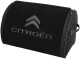 Сумка-органайзер Sotra Citroёn Small Black в багажник ST-035036-L-Black