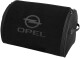 Сумка-органайзер Sotra Opel Small Black в багажник ST-140141-L-Black