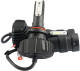 Автолампа Sigma Car Accessories Car Accessories S1 Plus HB3 35 W 17402