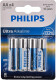 Батарейка Philips Ultra Alkaline LR6E4B/10 AA (пальчиковая) 1,5 V 4 шт