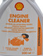 Shell Engine Cleaner спрей очиститель двигателя