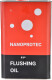 Промывка Nanoprotec Flushing Oil