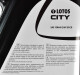 Моторное масло LOTOS City 15W-40 5 л на Honda Jazz