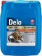 Texaco Delo Syn-TDL 75W-90 трансмиссионное масло