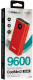 Повербанк Gelius CoolMini 2 9600 mAh 22.5 Вт красный