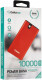 Повербанк Gelius Pro Edge 10000 mAh