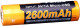 Аккумуляторная батарейка Fenix ARB-L18-2600U 2600 mAh 1 шт