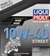 Liqui Moly Motorbike 4T Street 10W-40 моторна олива 4T