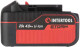 Акумуляторна батарея Intertool WT-0341