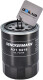 A210418 Denckermann Масляный фильтр