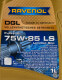 Ravenol DGL GL-5 LS 75W-85 (1 л) трансмісійна олива 1 л