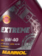 Моторное масло Mannol Extreme 5W-40 5 л на Chevrolet Matiz