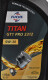 Моторное масло Fuchs Titan GT1 Pro 2312 0W-30 1 л на Volvo XC70