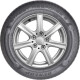 Шина Dunlop Street Response 2 175/70 R13 82T