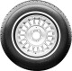 Шина Cooper Tires Trendsetter SE 205/70 R15 95S