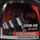 Моторна олива Chempioil Multi HQ 20W-50 4 л на Porsche Cayman