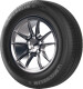 Шины Michelin Energy XM2+