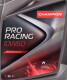 Моторное масло Champion Pro Racing 10W-60 5 л на Audi 80