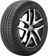 Шини Michelin Primacy HP