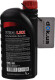 Моторное масло Chempioil Ultra LRX 5W-30 1 л на Citroen C1