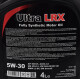 Моторное масло Chempioil Ultra LRX 5W-30 4 л на Fiat Uno