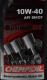 Моторное масло Chempioil Optima GT 10W-40 1 л на Fiat Multipla